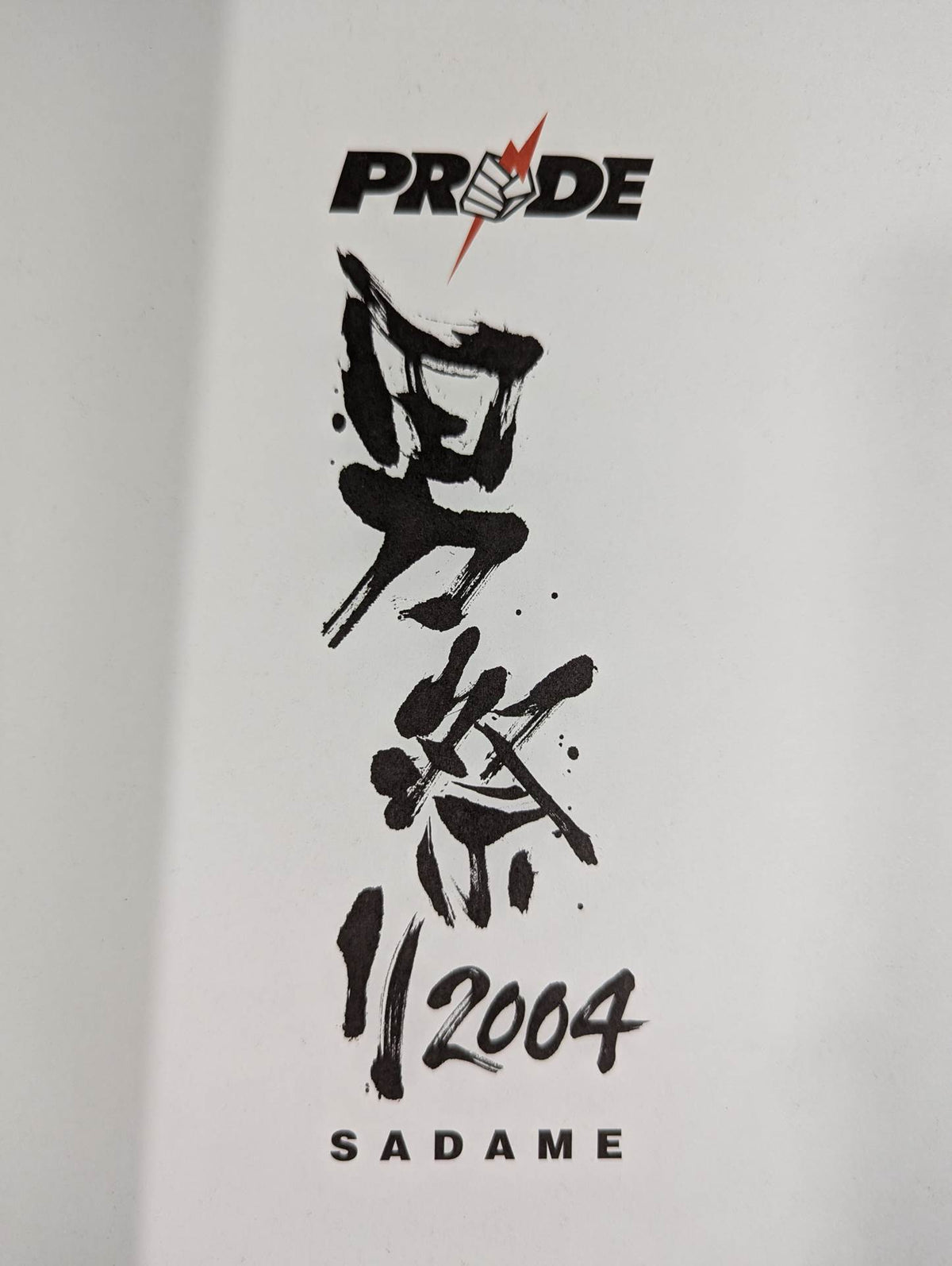 PRIDE Men's Festival 2004 -SADAME-