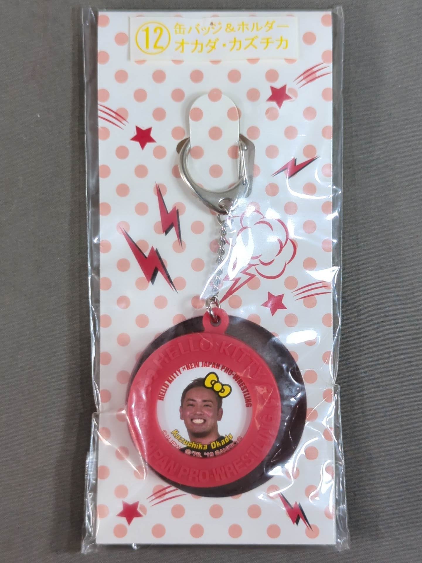 ★ハローキティ×オカダ・カズチカ★ 缶バッジ＆ホルダー
