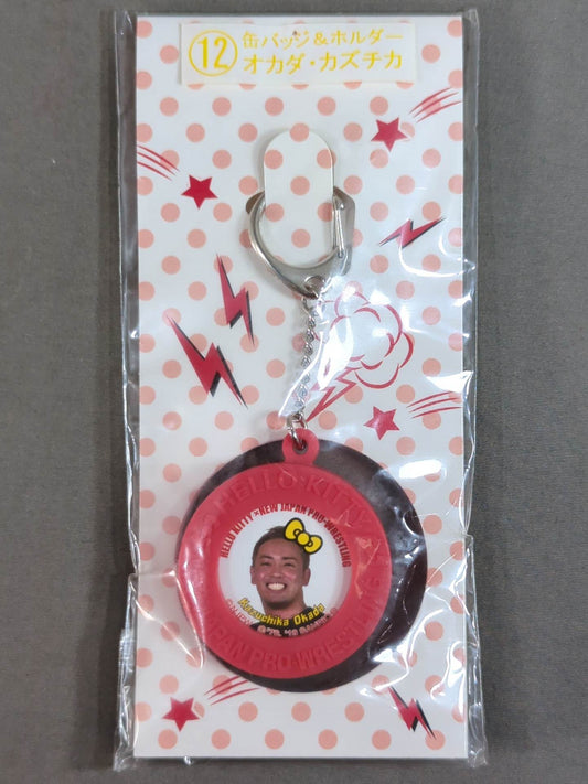 ★ハローキティ×オカダ・カズチカ★ 缶バッジ＆ホルダー