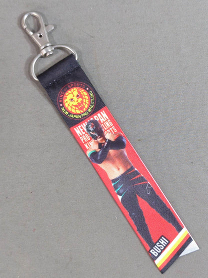 BUSHI  Mini Tapestry Keychain