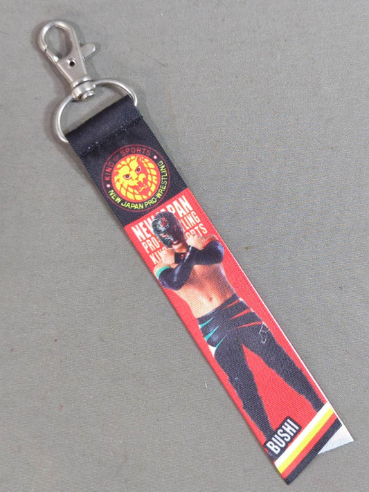 BUSHI  Mini Tapestry Keychain