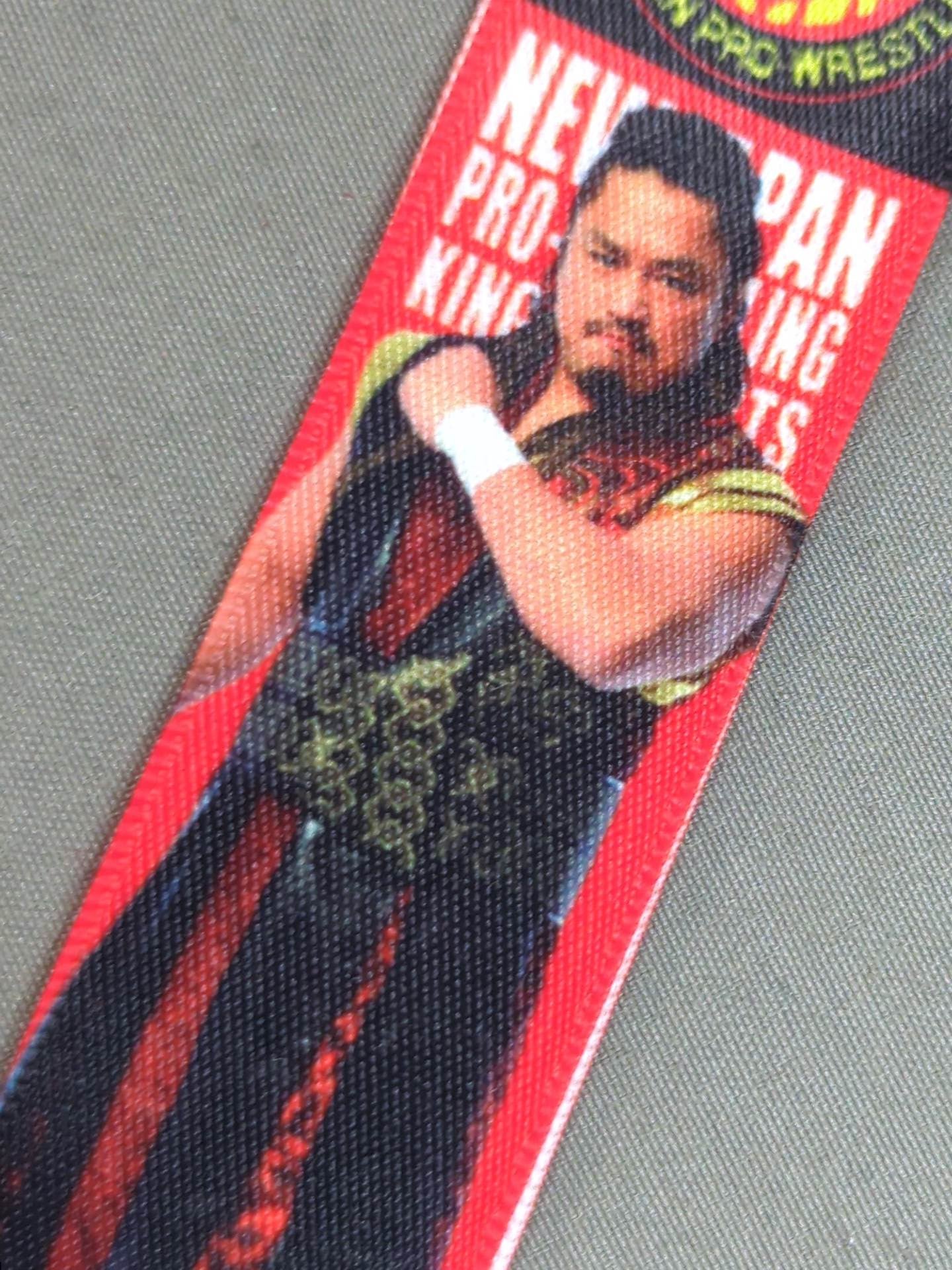 後藤洋央紀 ミニタペストリーキーホルダー