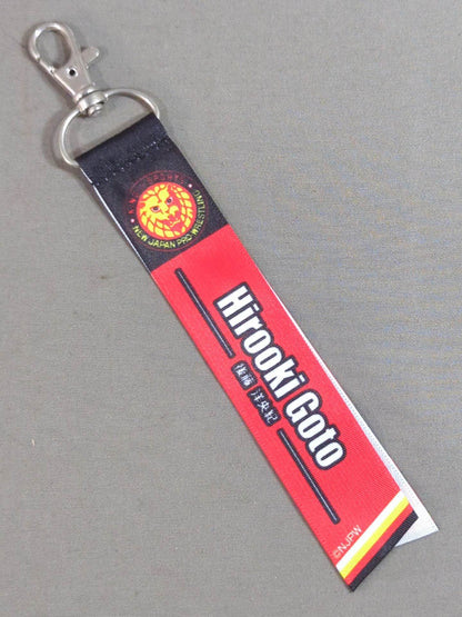 後藤洋央紀 ミニタペストリーキーホルダー