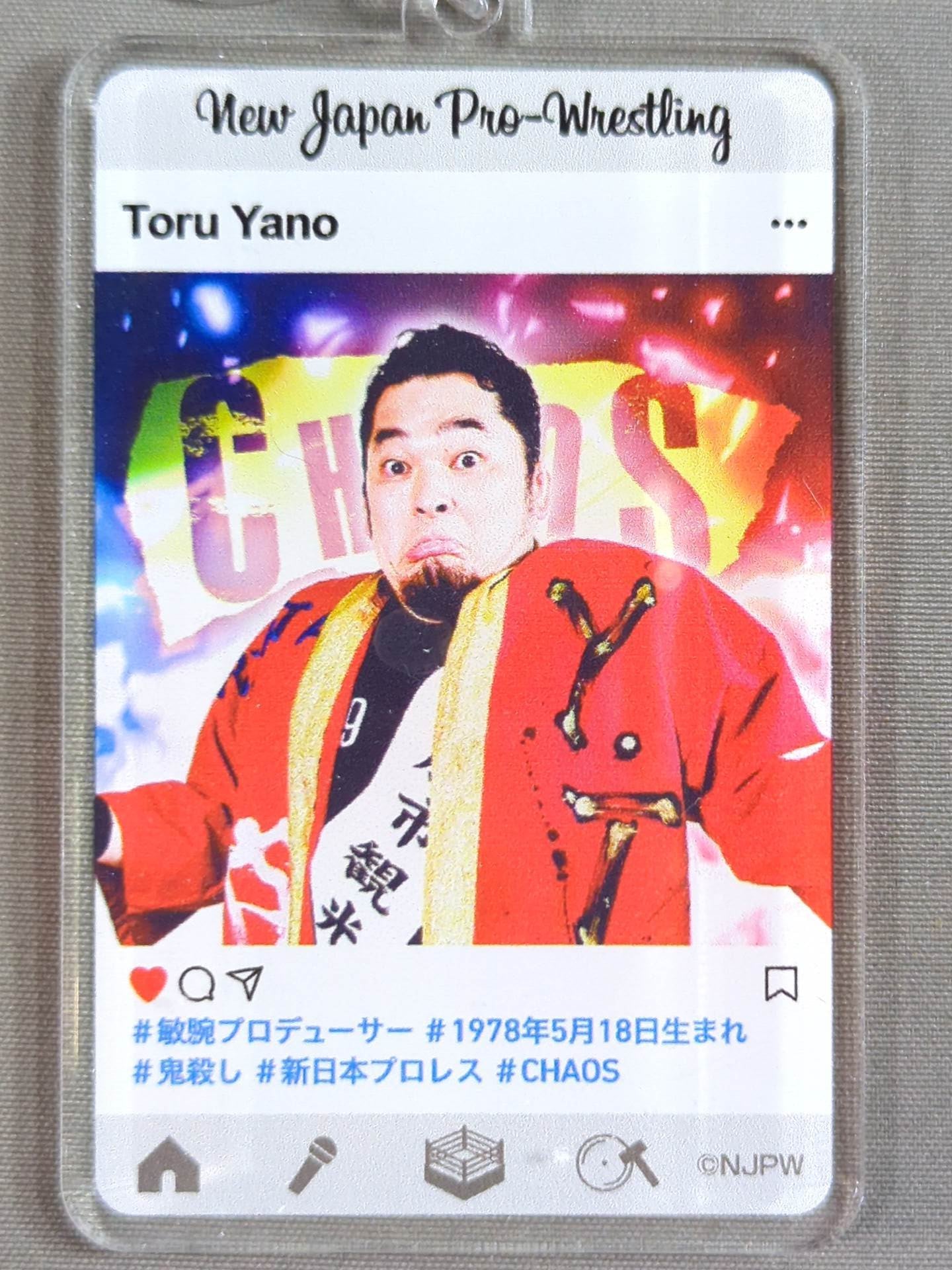 ☆新日本プロレスくじ 2020☆ 矢野通 アクリルキーホルダー – 闘道館