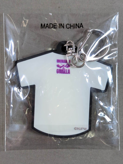 Togi Makabe  New Japan Pro Wrestling  Logo T-Shirt Rubber Keychain