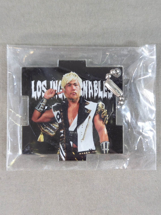 SANADA Puzzle Keychain