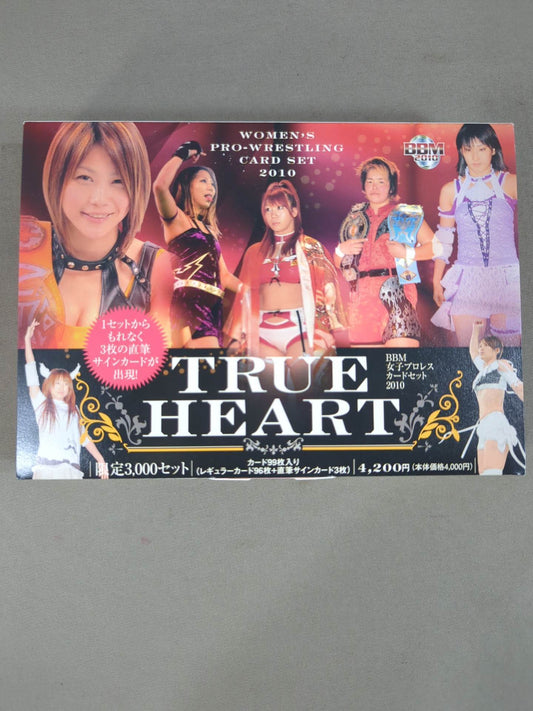 2010 BBM TRUE HEART レギュラーカード コンプリートセット