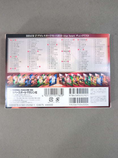 2010 BBM TRUE HEART レギュラーカード コンプリートセット