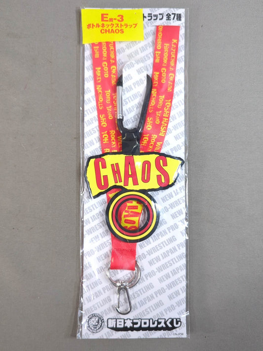 CHAOS Bottle Neck Strap