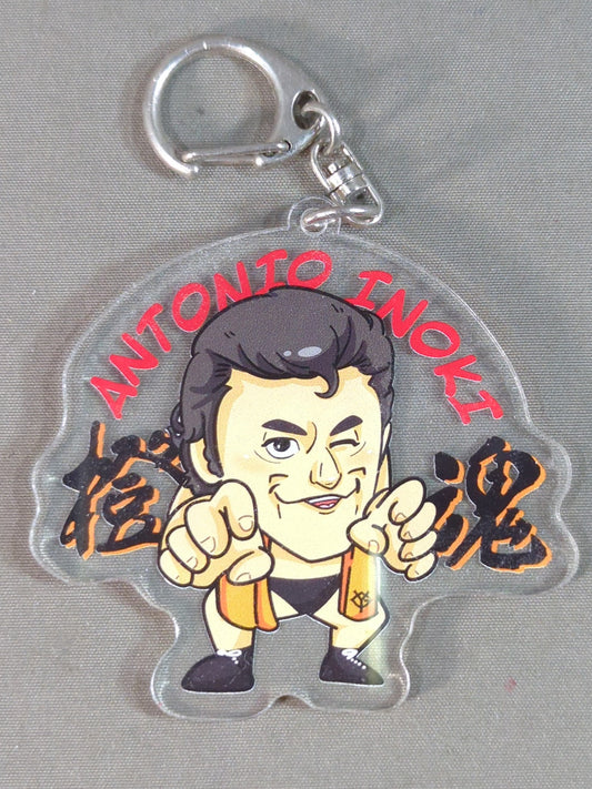 ★ Antonio Inoki ×GIANTS★ Antonio Inoki  Acrylic Key Chain (Illustration)