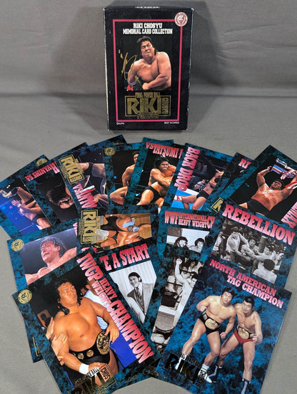 Riki Choshu  Memorial Card Collection