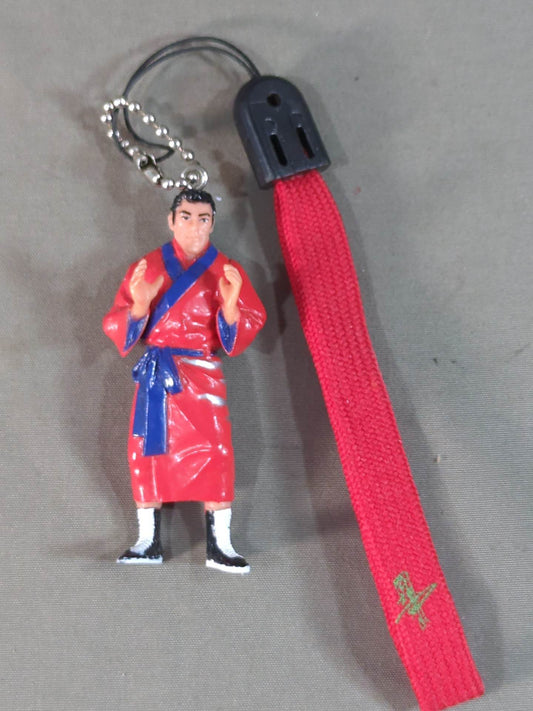 Antonio Inoki  (Gown) Fighting Spirit Strap