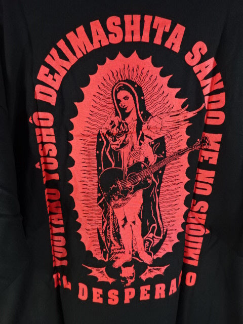 El Desperado BEST OF THE SUPER Jr.31 Championship Commemorative T-Shirt