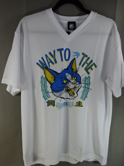 マスター・ワト WAY TO THE GRANDNYASTER Tシャツ
