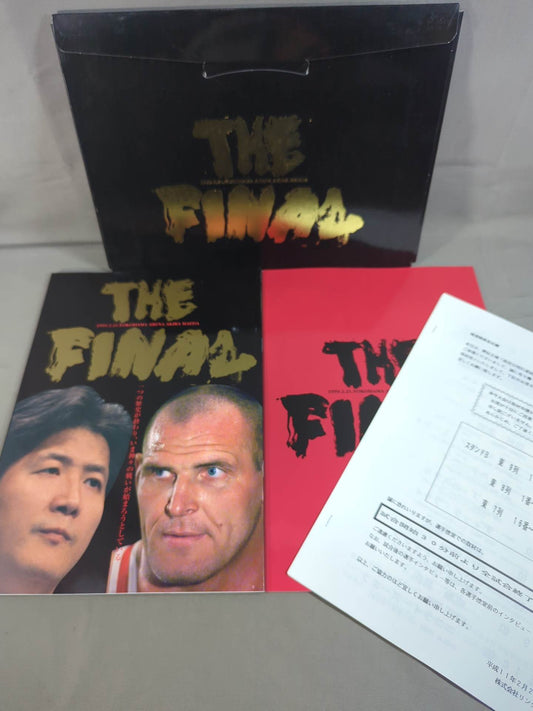 【報道陣向け資料付き】★前田日明 引退試合★ THE FINAL