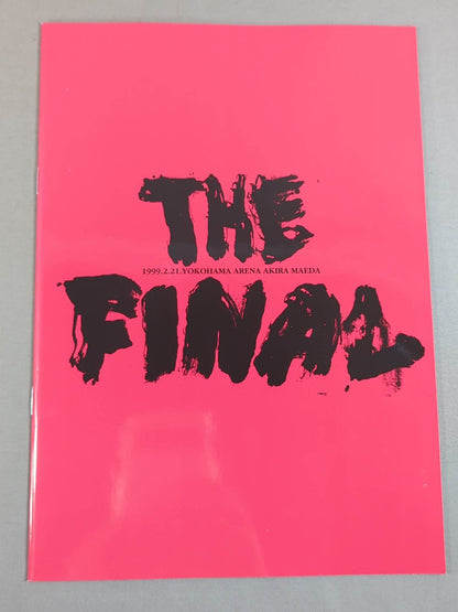 【報道陣向け資料付き】★前田日明 引退試合★ THE FINAL