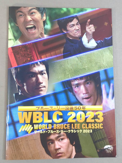 50 years after Bruce Lee's death WBLC World Bruce Lee ・Classic 2023