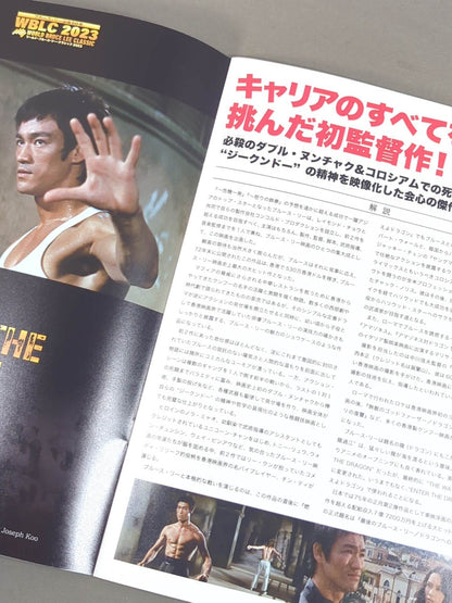 50 years after Bruce Lee's death WBLC World Bruce Lee ・Classic 2023