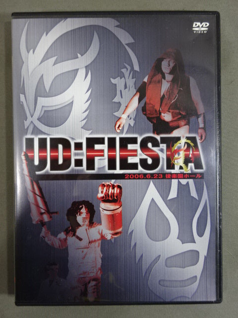 UD:FIESTA