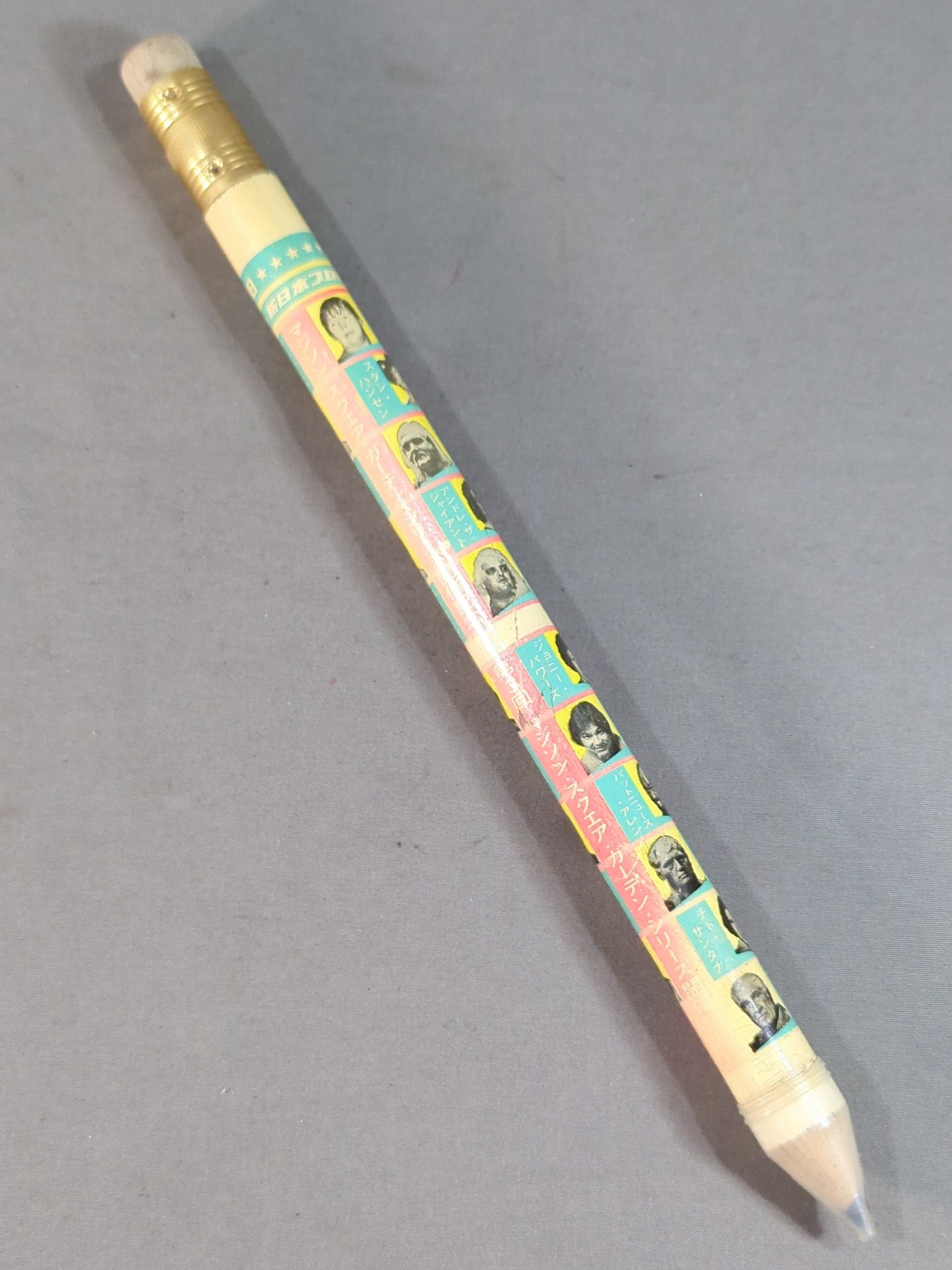 ★ ★ Original New Japan Pro Wrestling  "MSG Commemorative Event" Big Pencil