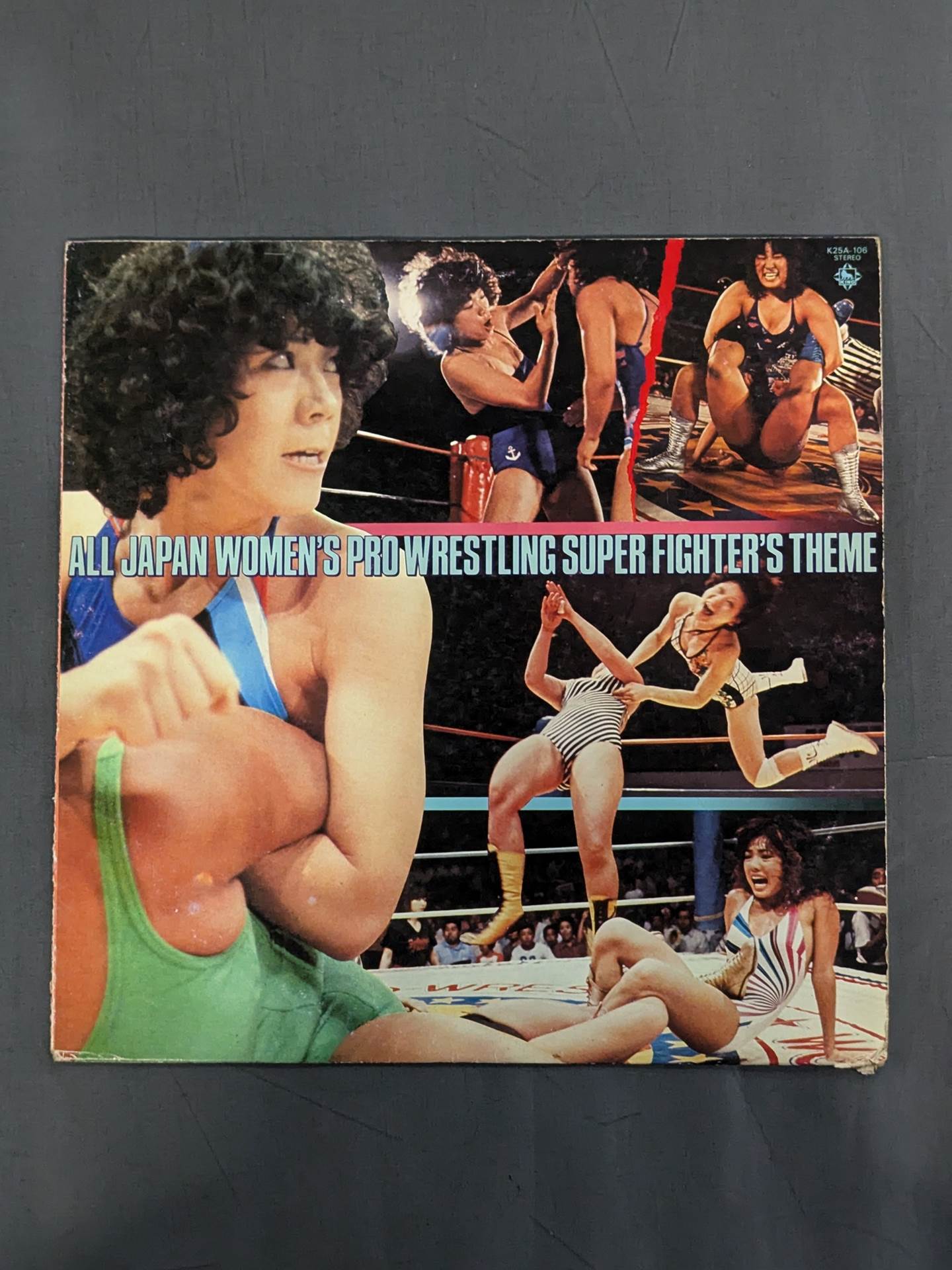 プロレスアルバム1980年ー1981年　no.1－no.14　美品フルコンポ プロレスアルバム1980年ー1981年 no.1－no.14 美品フルコンポ