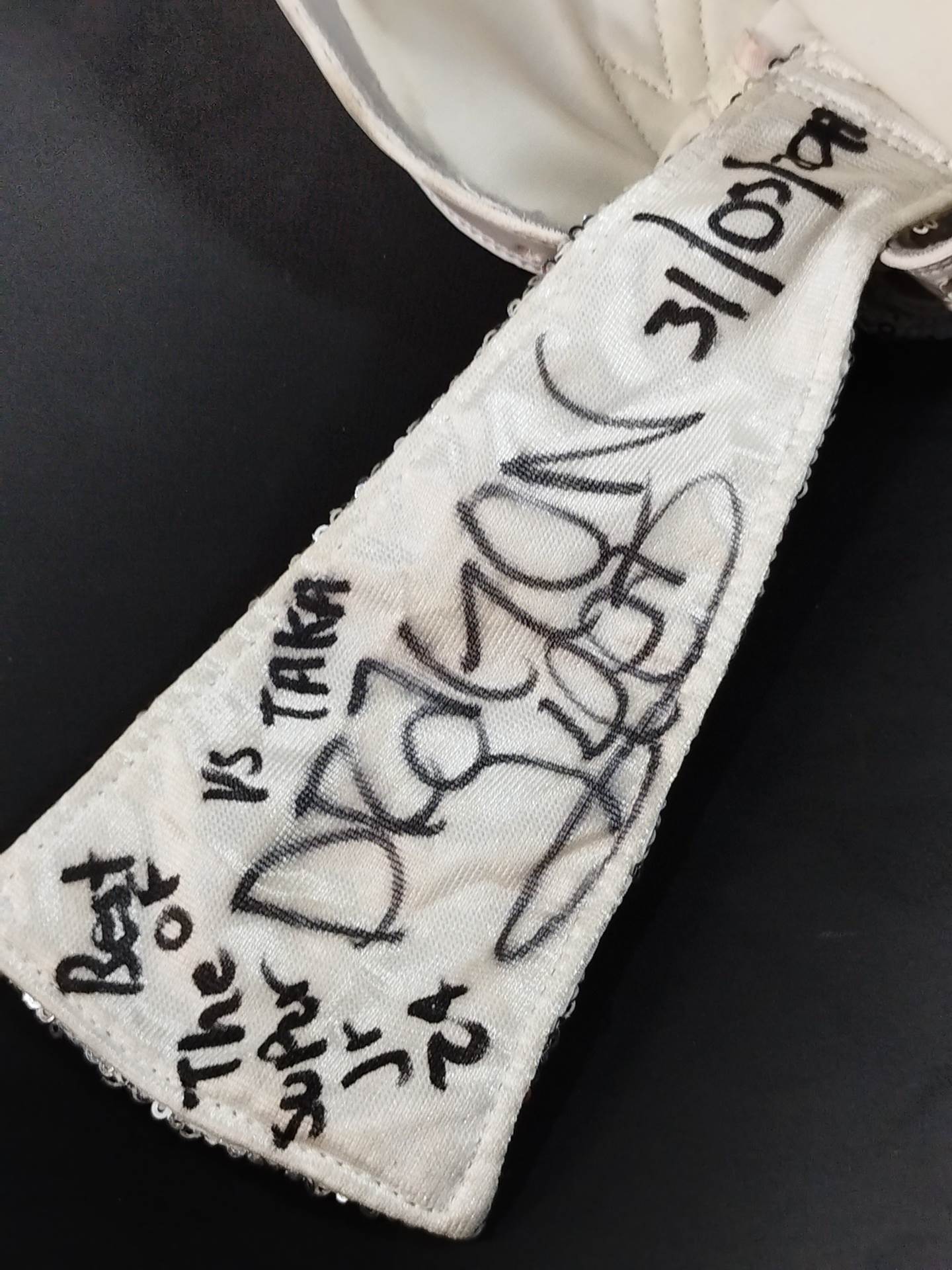 ドラゴン・リー