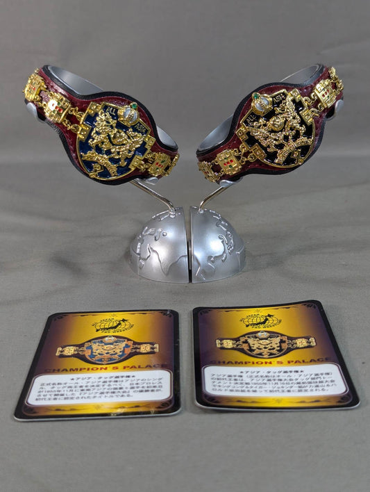 アジアタッグチャンピオンベルト