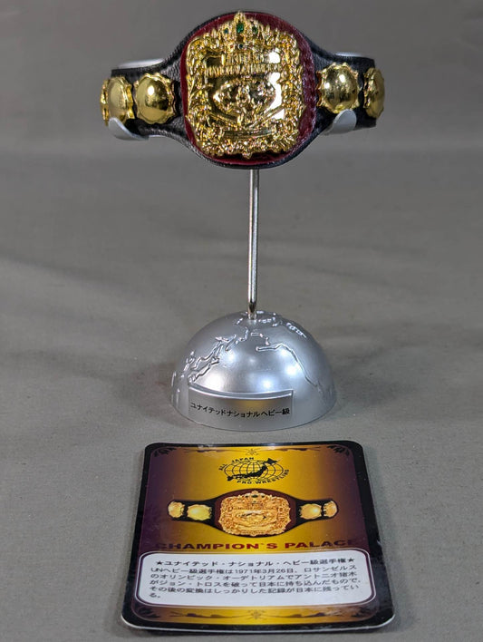 UNヘビー級チャンピオンベルト