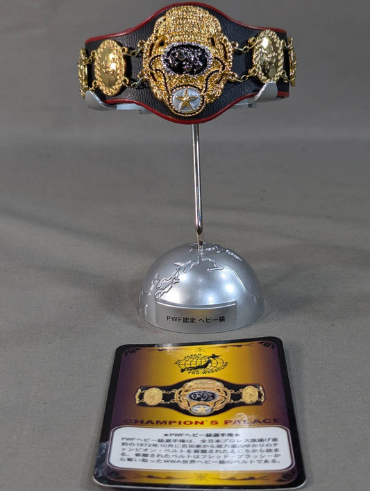 PWF認定ヘビー級チャンピオンベルト