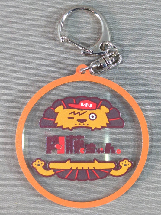 Naito-chan. New Japan  Champion! Random Acrylic Keychain