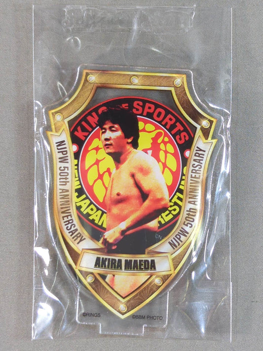 50th Anniversary Goods Akira Maeda  Acrylic Stand