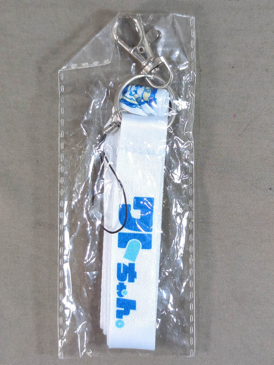 Wato-chan New Japan -chan Pion! Random neck strap