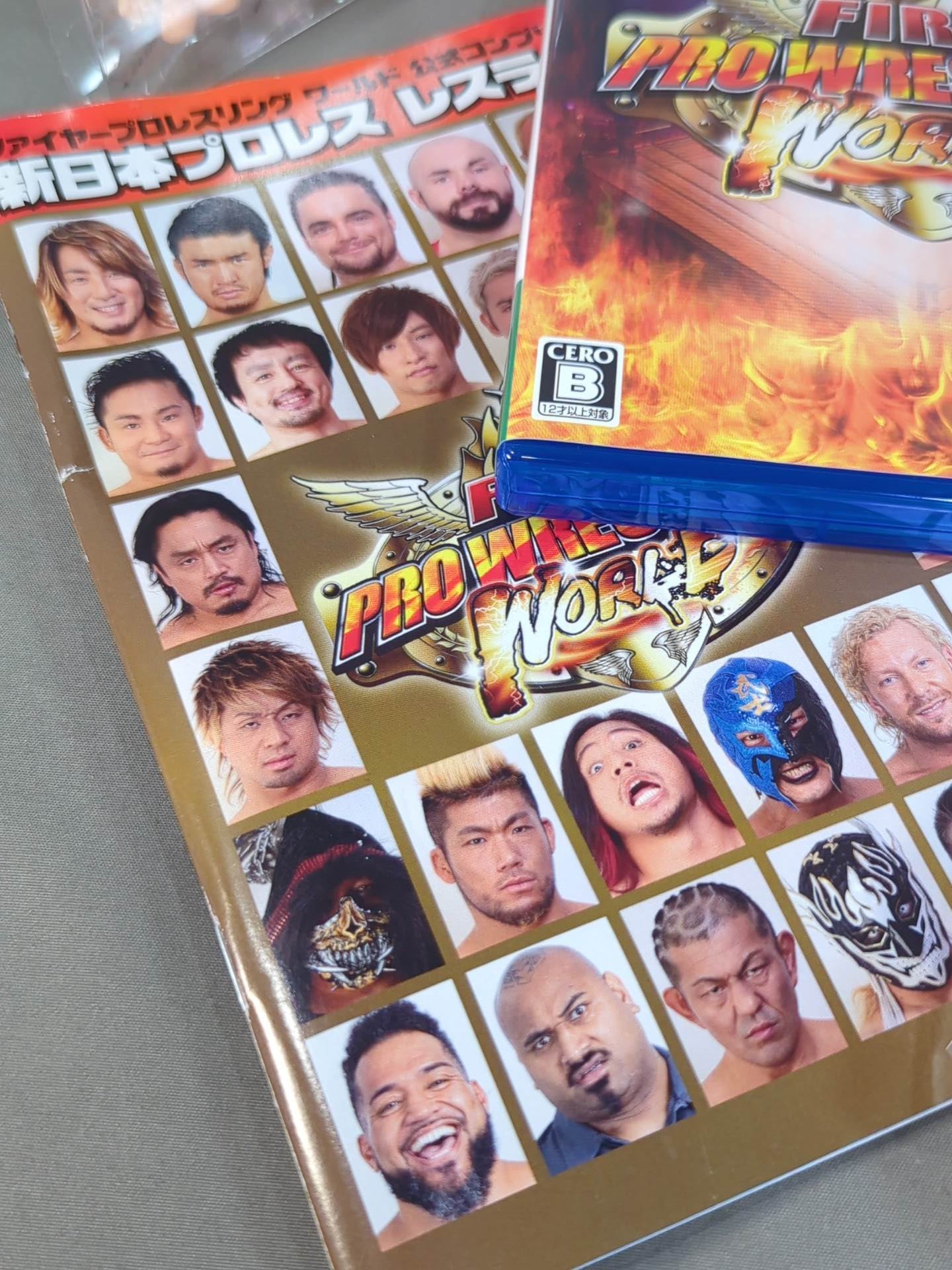 ☆新日本プロレス PREMIUM EDITION☆ ファイヤープロレスリング