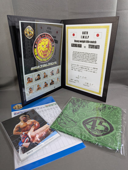 New Japan Pro Wrestling Pro-wrestling  45th Anniversary Frame Stamp Set