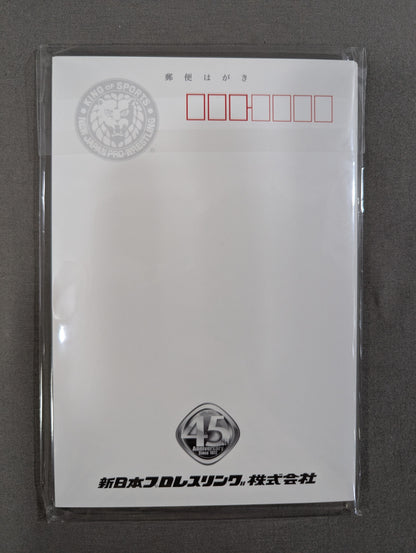 New Japan Pro Wrestling Pro-wrestling  45th Anniversary Frame Stamp Set