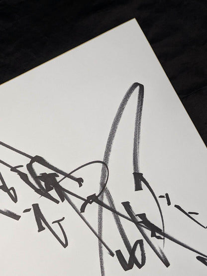 Antonio Inoki  (Fighting Spirit, Extra Large) Shikishi ( Autograph board ) )