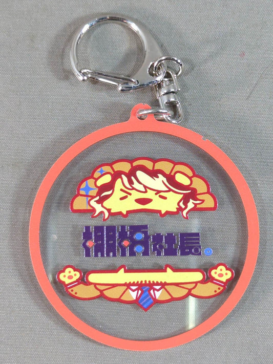 President Tanahashi. New Japan  Champion! Random Acrylic Keychain