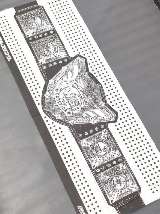 ★ ★ not sold in stores IWGP World Heavyweight Belt Hand towel 
