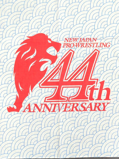 ★ ★ not sold in stores New Japan Pro Wrestling New Year's Day 2016.1.5Limited to Korakuen Hall Hand towel 