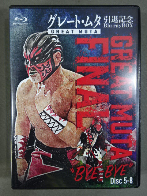 グレート・ムタ 引退記念Blu-ray BOX GREAT MUTA FINA… ☆初回生産限定版☆ グレート・ムタ 引退記念 Blu-ray BOX GREAT