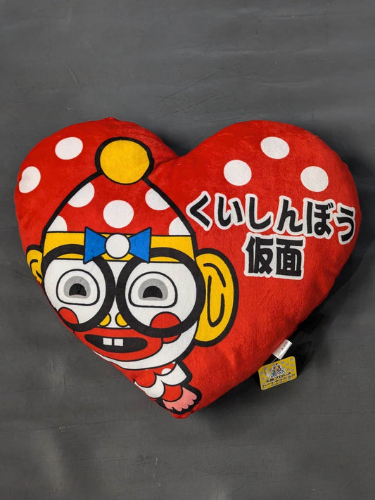 くいしんぼう仮面 ハートクッション