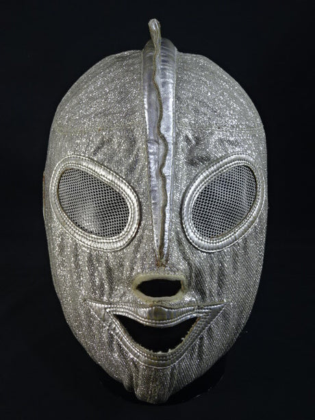 ウルトラマン