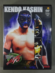 プロレスフィギュア ケンドーカシン 未開封品 Amazon | ケンドー・カシン フィギュア 新日本 プロレス 全日本