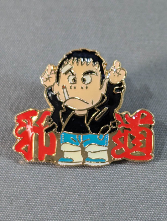 大仁田厚「邪道」ピンバッジ