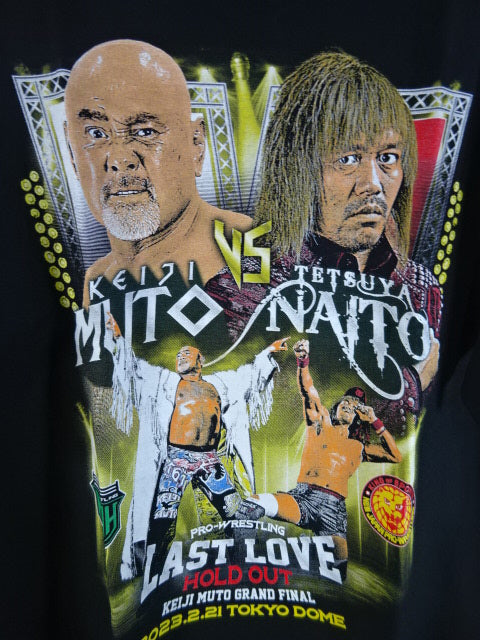 武藤敬司vs内藤哲也 Tシャツ – 闘道館