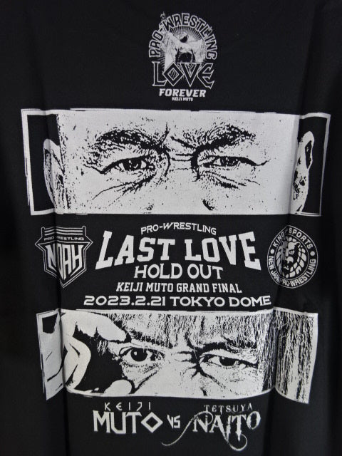 Muto Keiji  vs Tetsuya Naito T-shirt