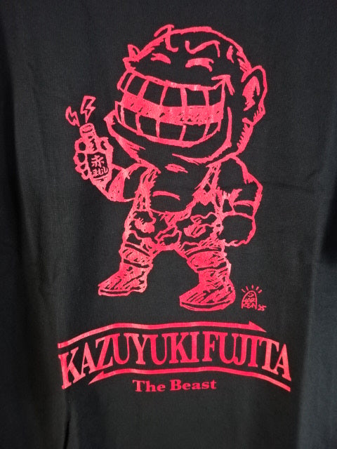 Kazuyuki Fujita The Beast T-Shirt