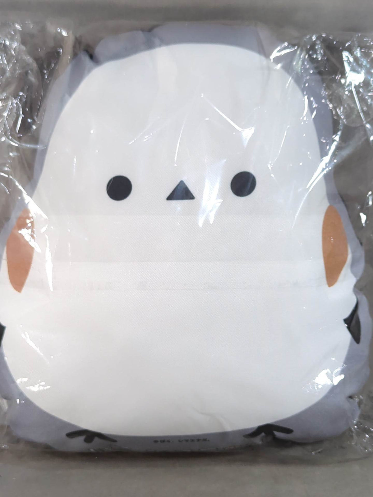 DOUKI「ぼく、シマエナガ。」コラボダイカットクッション