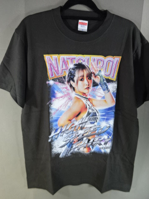 なつぽい ラップTシャツ