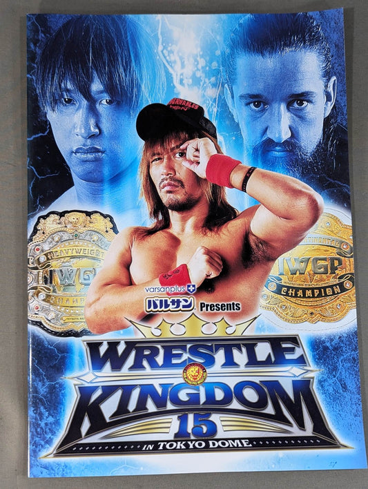 レッスルキングダム15 / WRESTLE KINGDOM 15